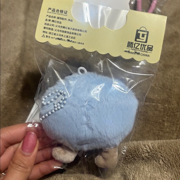 Keychain bundle - Picture 3 of 7